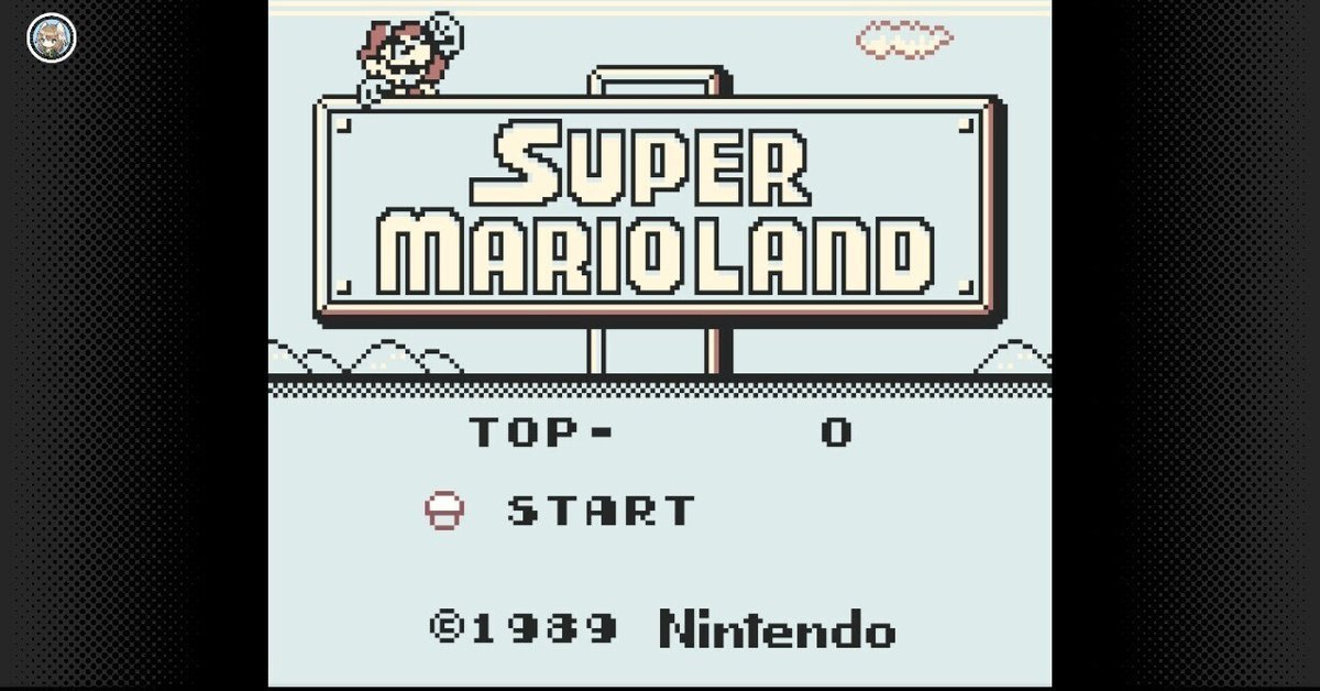 スーパーマリオランド GB】スーパーマリオランドに隠された未知の世界を徹底解説