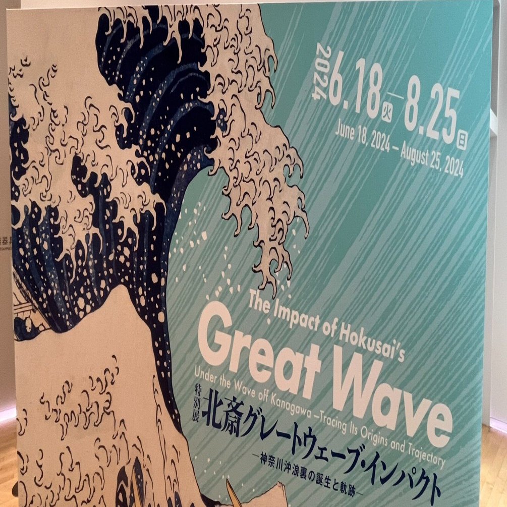 Etrarium3rd 海の涙Canvas 欠片Canvas Etrarium3rd 海の涙Canvas 欠片