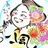 八風（やふぅ)✨10月1日からクラウドファンディングに挑戦します！