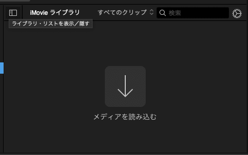 スクリーンショット 2019-09-22 8.06.08