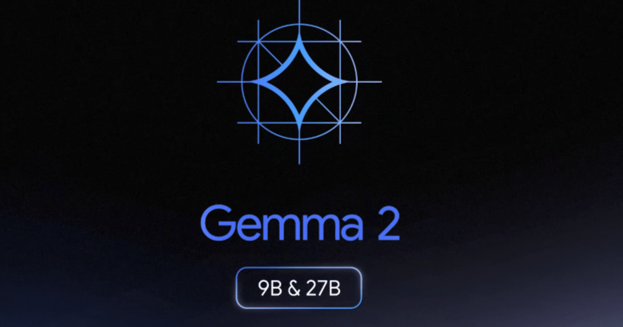 Googleより、新しいオープンソース生成AI 