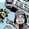 気になる！鉄子さんぽ