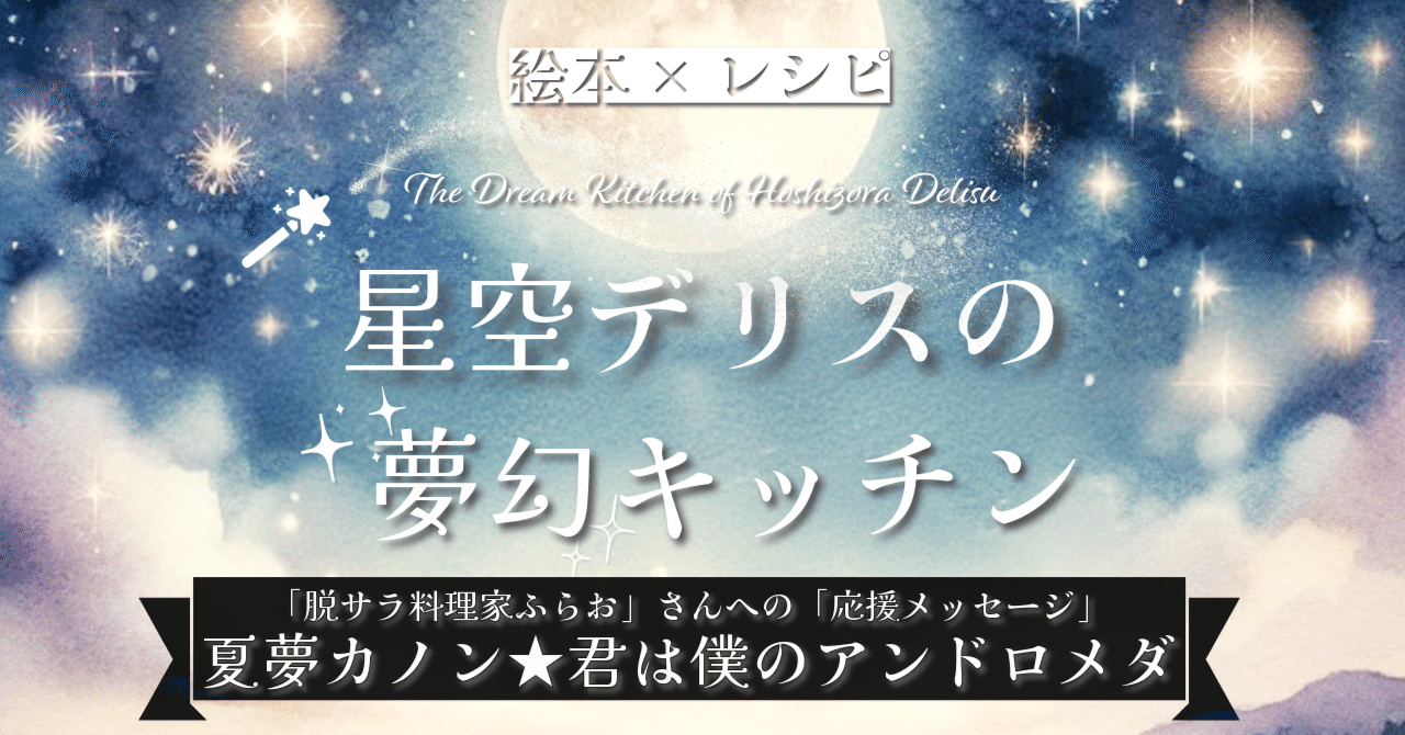 nothing、クラウドファンディング