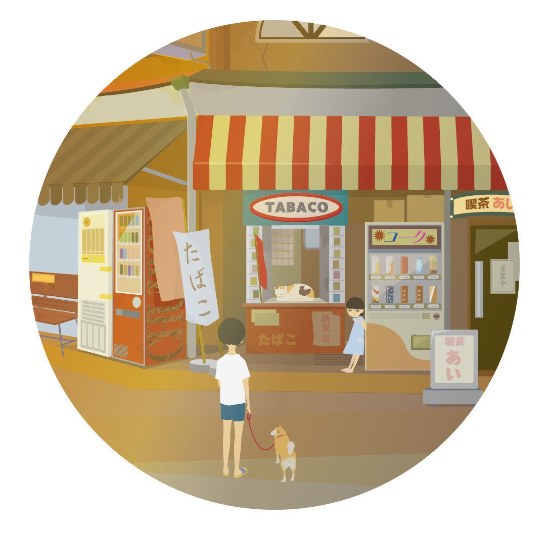 メイキング 背景を描く イラレ Yuki Co Note