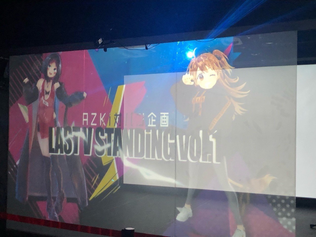 ワンダーモモーイ