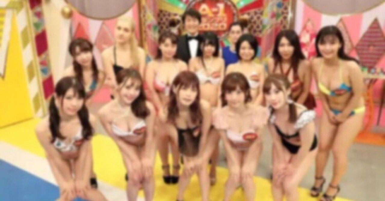 ギルガメッシュナイト　エロ 