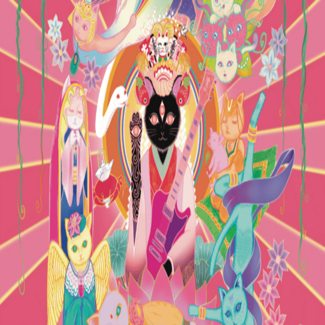 アルバム紹介：放生会 - 椎名林檎｜まいたく