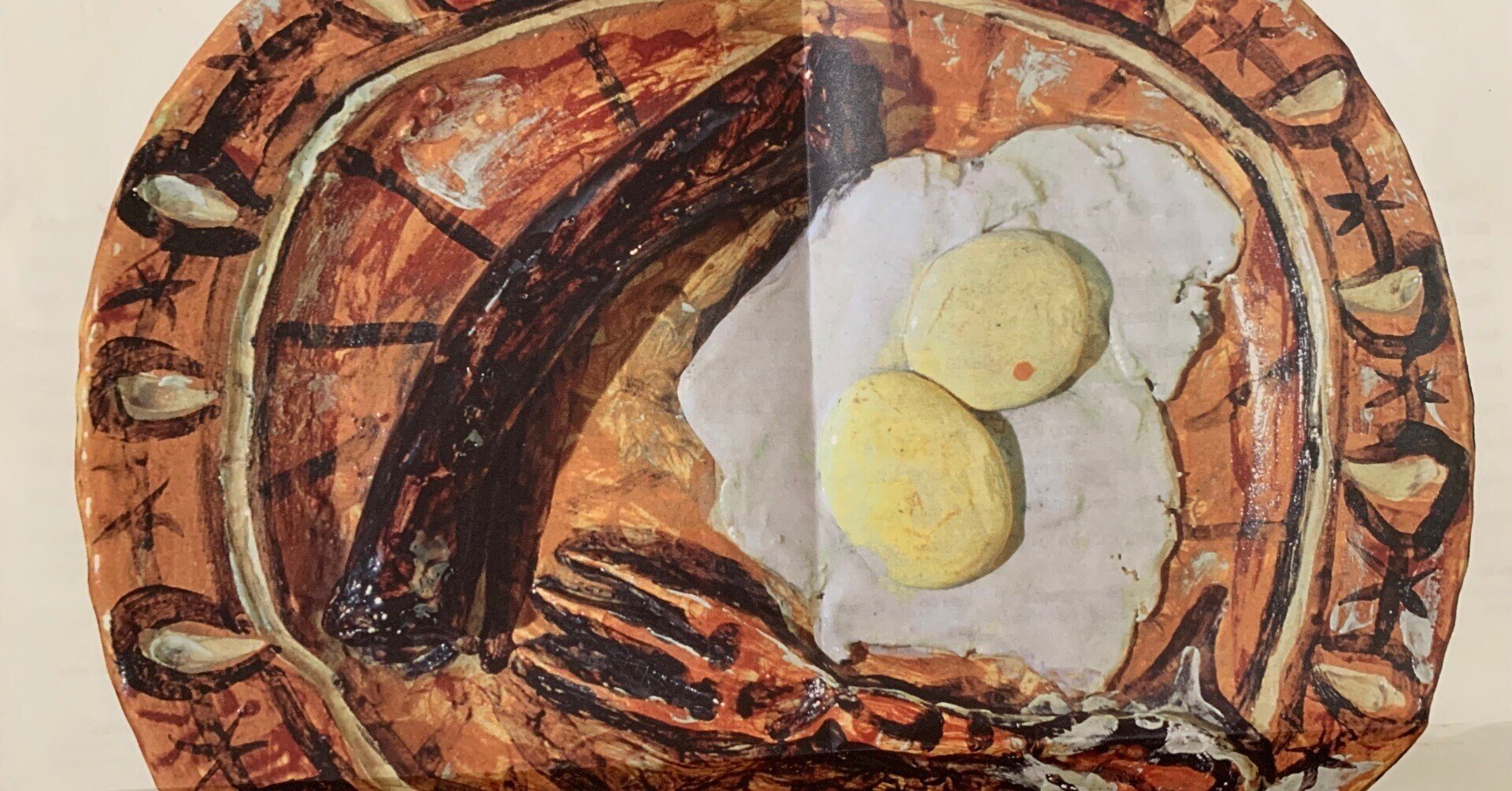 パブロ ピカソのカラーリトグラフ 「闘牛場」スペイン 美品 パブロ