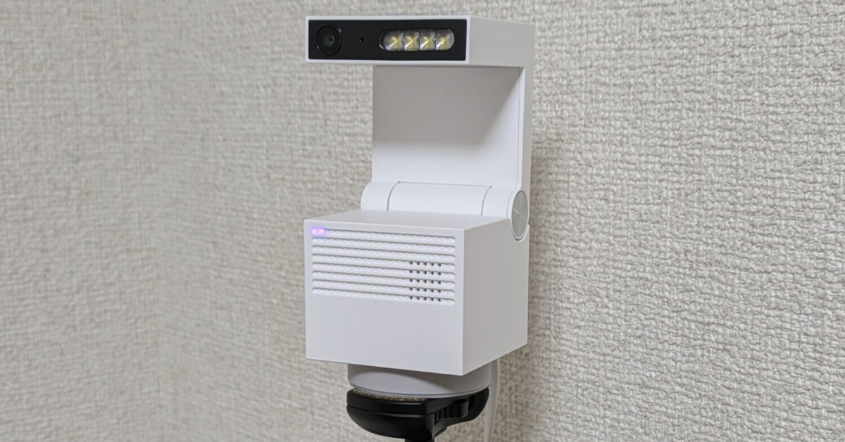 ATOM Cam GPT｜SeaGate（繁戸和幸）