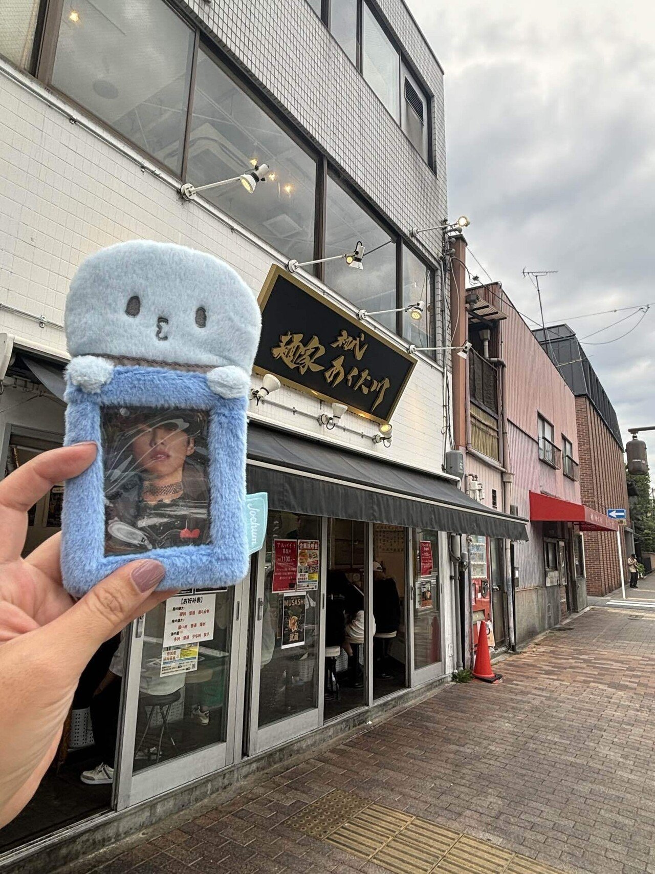 JO1 河野純喜 縁日 アクスタ 巾着 縁日券 ミニタペストリー 千本釣り JO1河野純喜くんの個別オフライントーク会に参加した話｜はっち