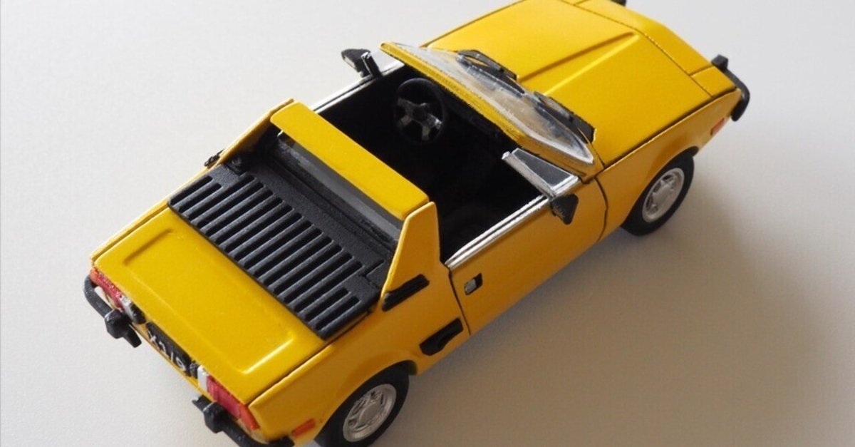 ないから作る】 Fiat X1/9(2024/6月号)|まつかさ ないから作る】 Fiat X1/9(2024/6月号)|まつかさ