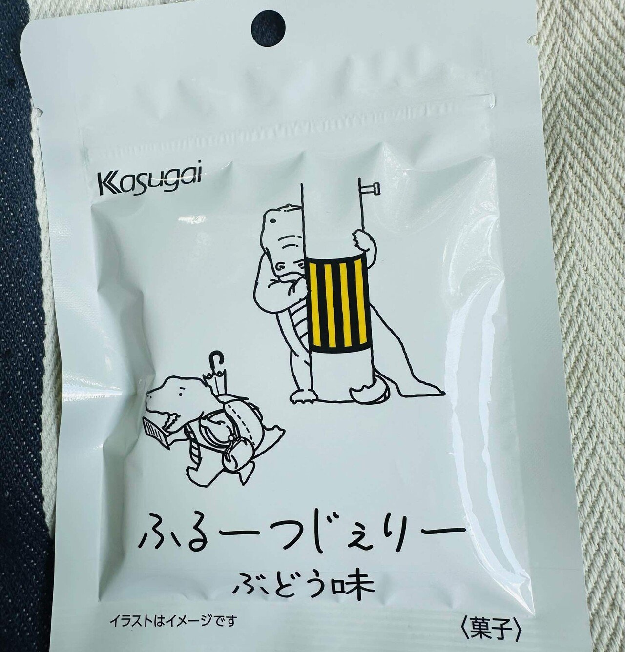 親子ワニ、ふるーつじぇりー。｜持木宏樹 / Hiroki Mochigi