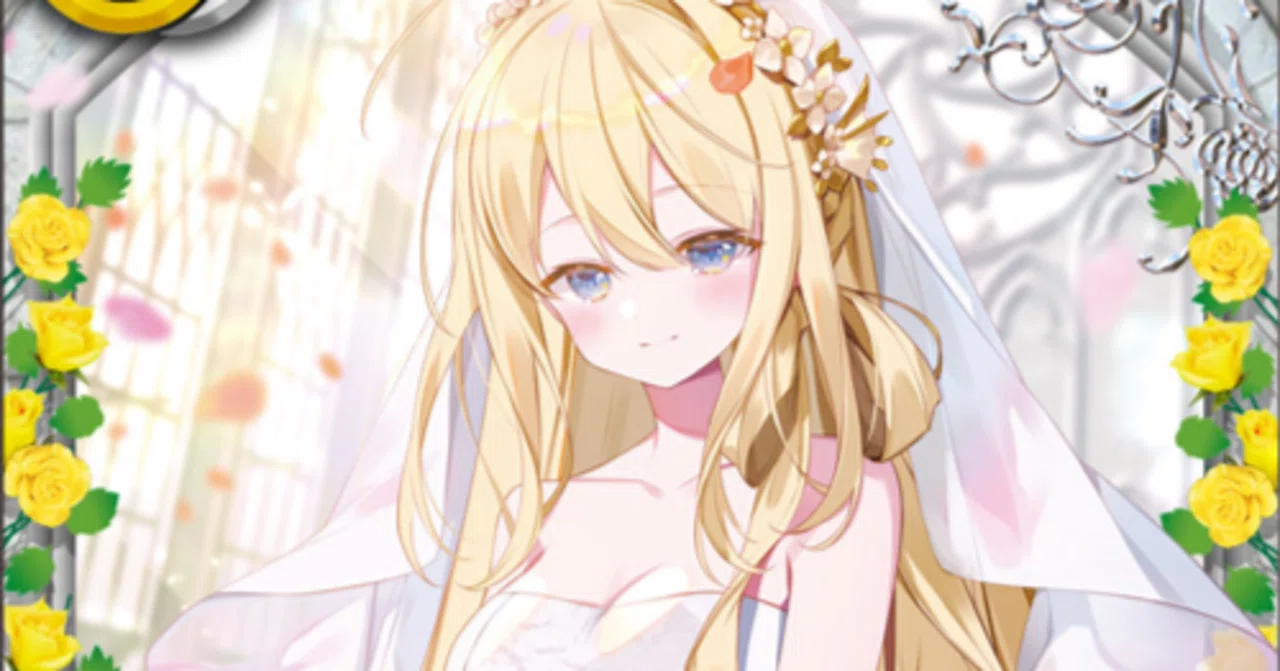 ずっと一緒に］レイ・オーバ シークレット 【公式通販】