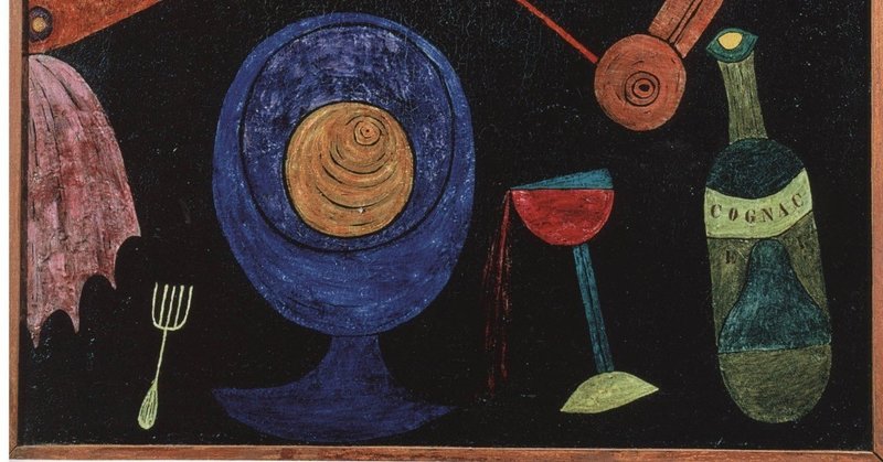 名画のワインリスト　Paul Klee/ カラフルな食事 × Coteaux d’Ancenis