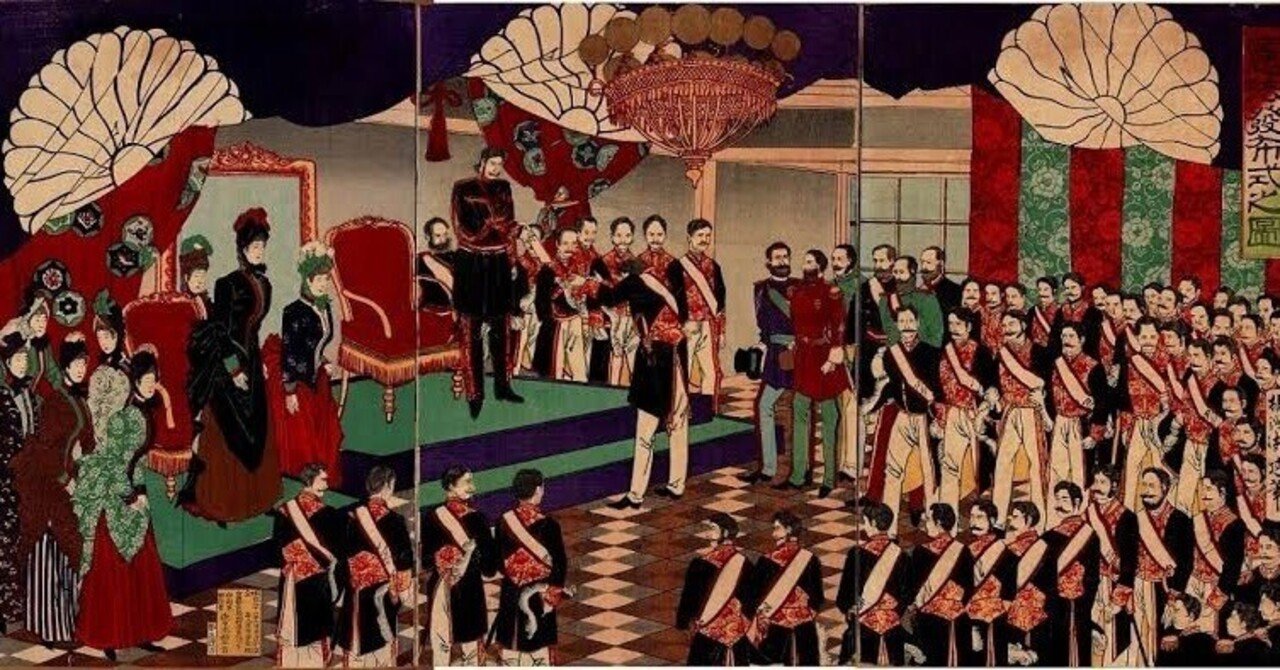 【税込】 日本人と勲章の歴史:近代日本の栄典制度｜アリマ ヤスオミ その他