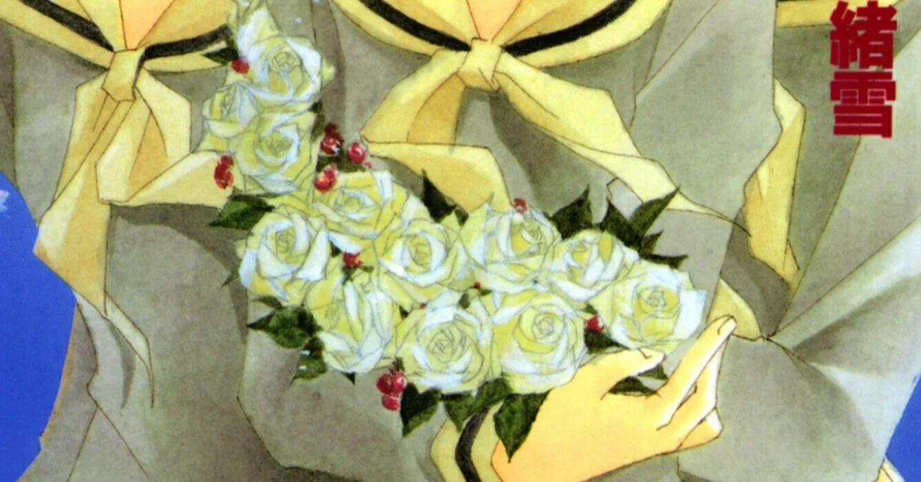 マリア様がみてる 紅薔薇 白薔薇 黄薔薇 ストラップ 白薔薇様 マリア様がみてる 紅薔薇 白薔薇 黄薔薇 ストラップ 激