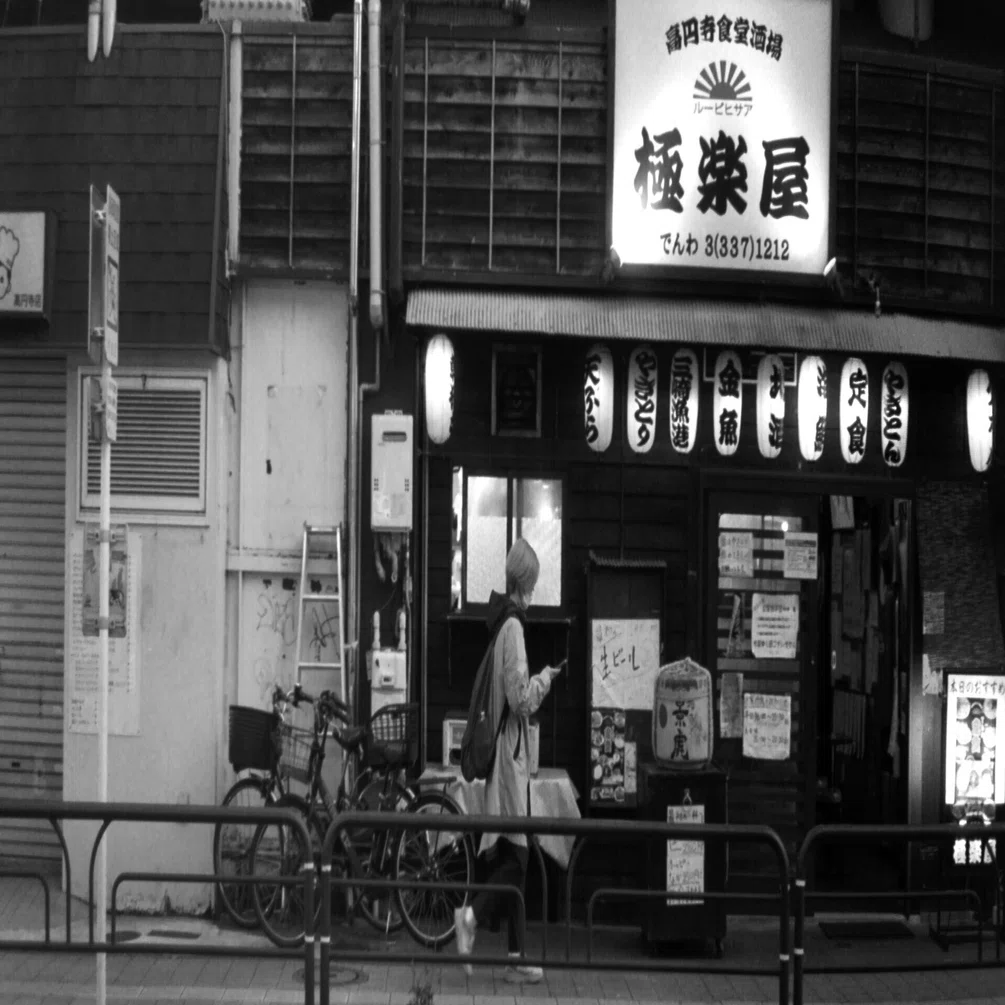 旅するLeica ｜フィルムカメラ、M4-2で巡る高円寺｜Andy｜Leicaに恋して。
