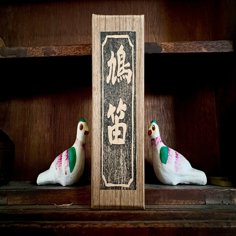 弘前市 下川原 土人形｜MINGEI