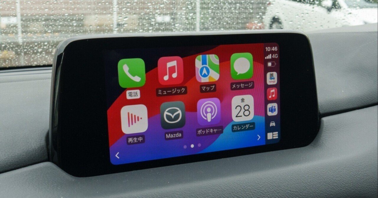Apple CarPlayをワイヤレス化してみたら超便利になった｜おりすさるさん