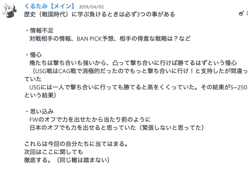 スクリーンショット 2019-09-22 11.40.02