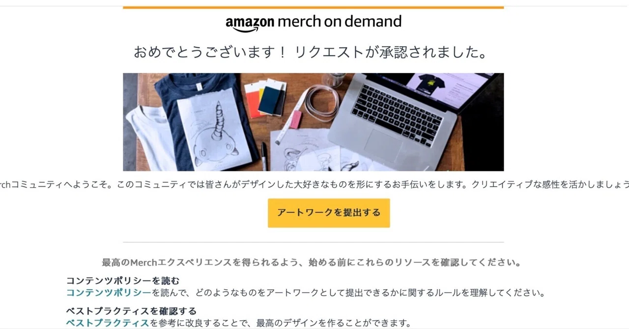 marchi@即購入OK...様 リクエスト 4点 まとめ商品 【公式通販】