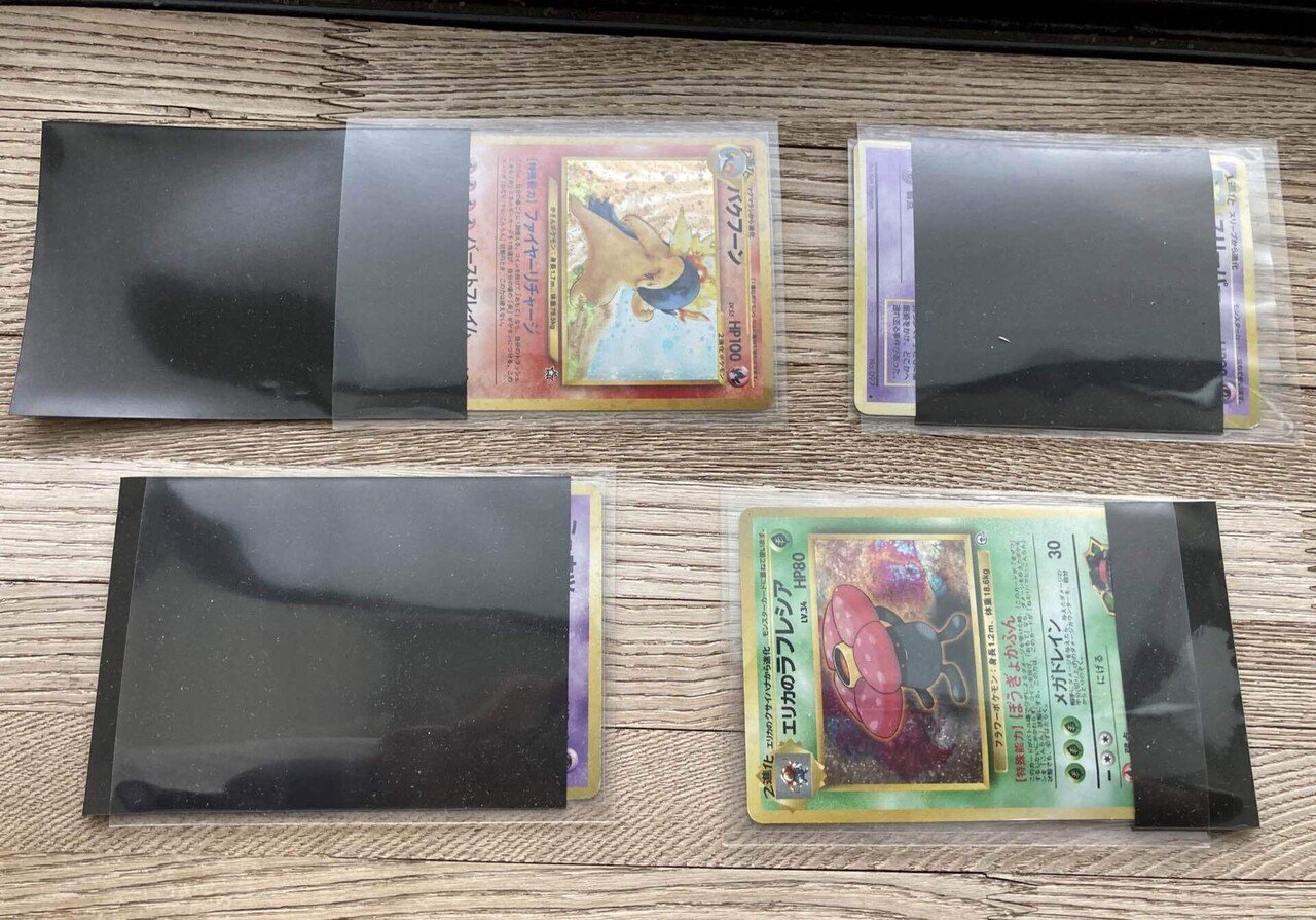 ひかるミュウ マゼンタレスエラーの検証と結果｜やぎ丸