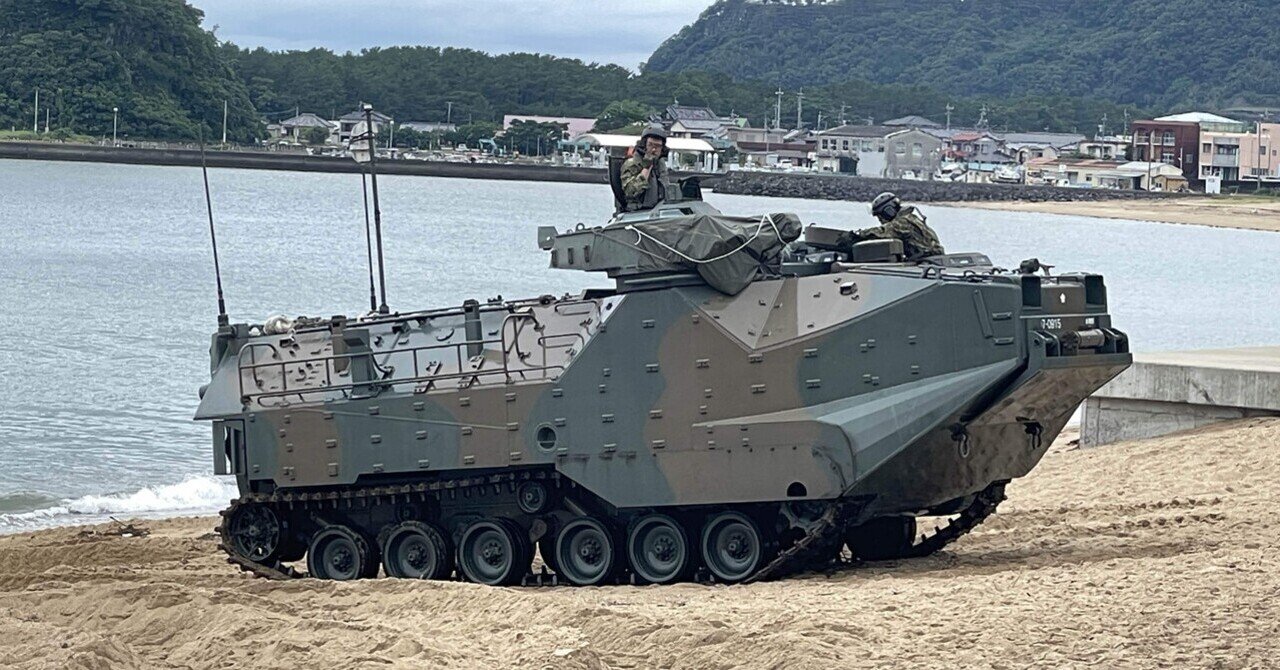 水陸機動団 AAV7 水上訓練見学（防衛モニター招待）｜MAG