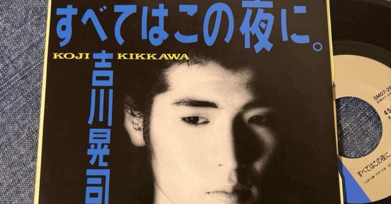 すべてはこの夜に｜lucha16