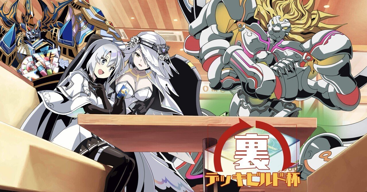 ビルド　デッキ 71PRQvK1ReL._AC_UF350,