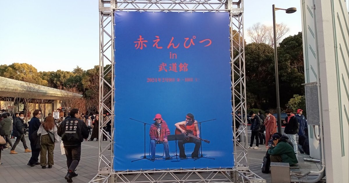 白石美子　無修正 