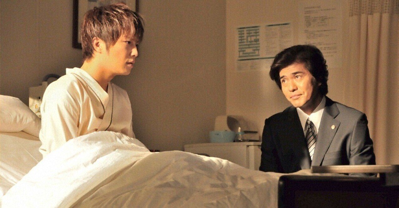 Amazon.co.jp: 最後の晩餐 刑事・遠野一行と七人の容疑者 [DVD