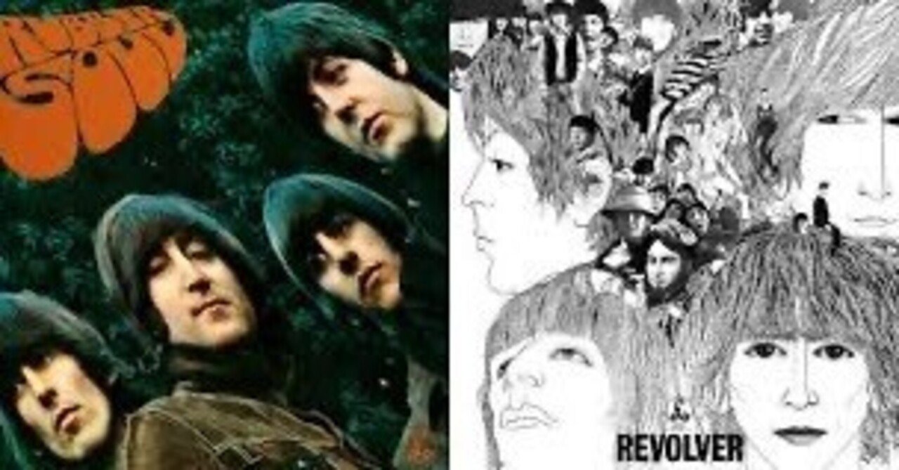57.「Rubber Soul」vs「Revolver」｜ルチノー