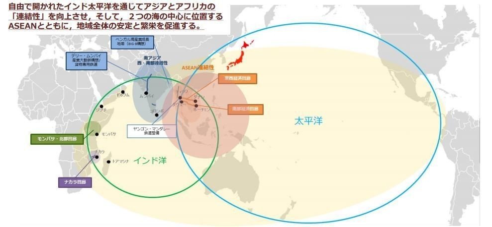図解】これならわかる! ゼロからはじめる世界史のまとめ㉖ 1979 図解】これならわかる! ゼロからはじめる世界史のまとめ㉖ 1979