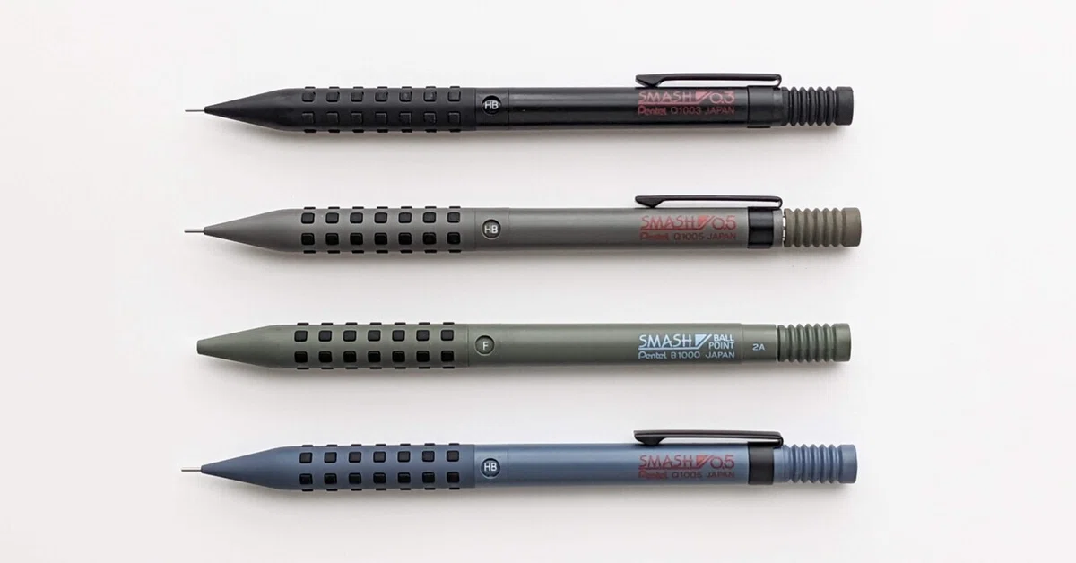 スマッシュ ウォームグレー ぺんてる pentel おとなしく 廃番シャーペン