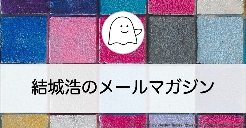 感情をコントロールしたい／文章は映像に負けるのか／数学の記述で省けること／小学校の教員、数学好きを増やしたい／