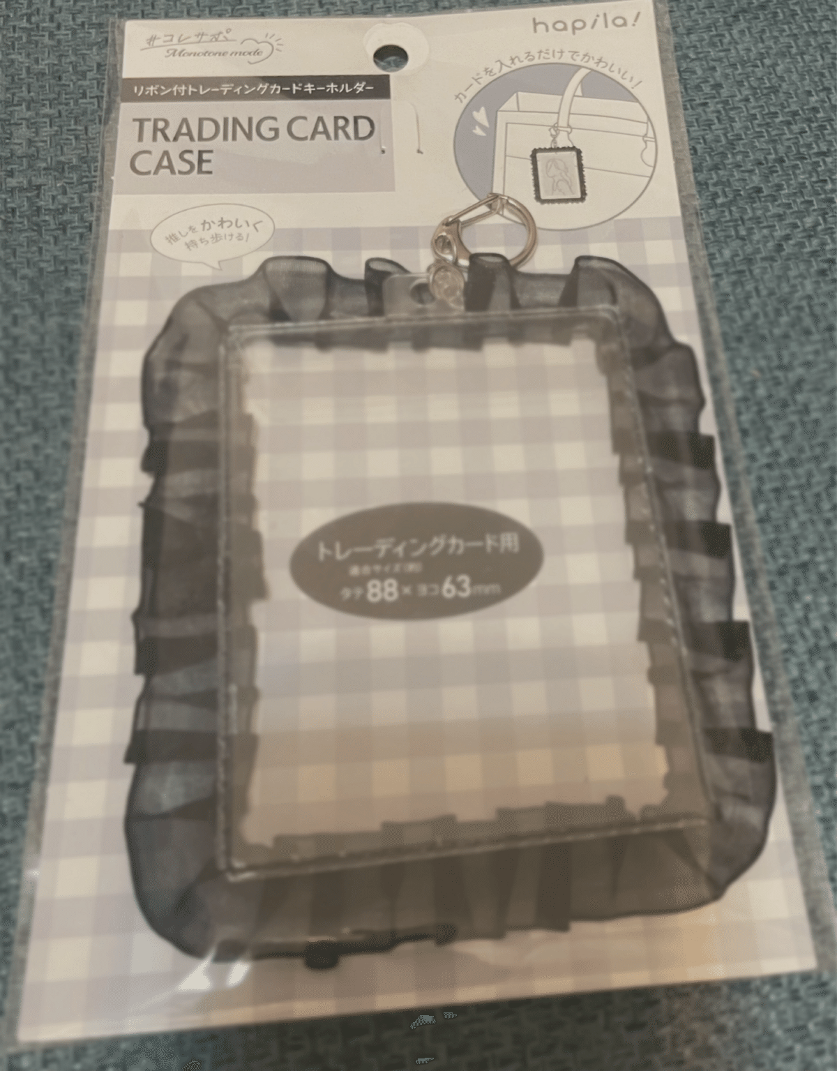 ランダムグッズ買わない私が、推しのランダムトレカ買ってみた結果