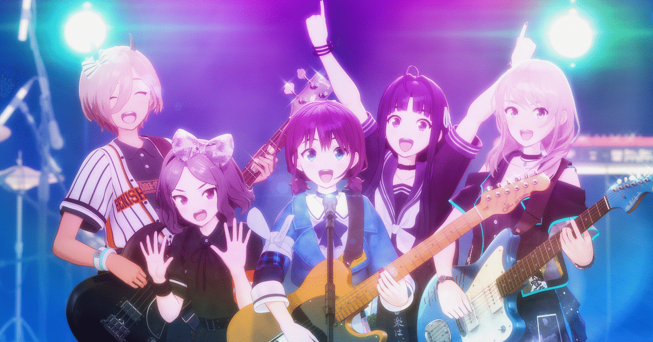 ガールズバンドクライ第13話感想…変わらないはずはないよ 手を伸ばし