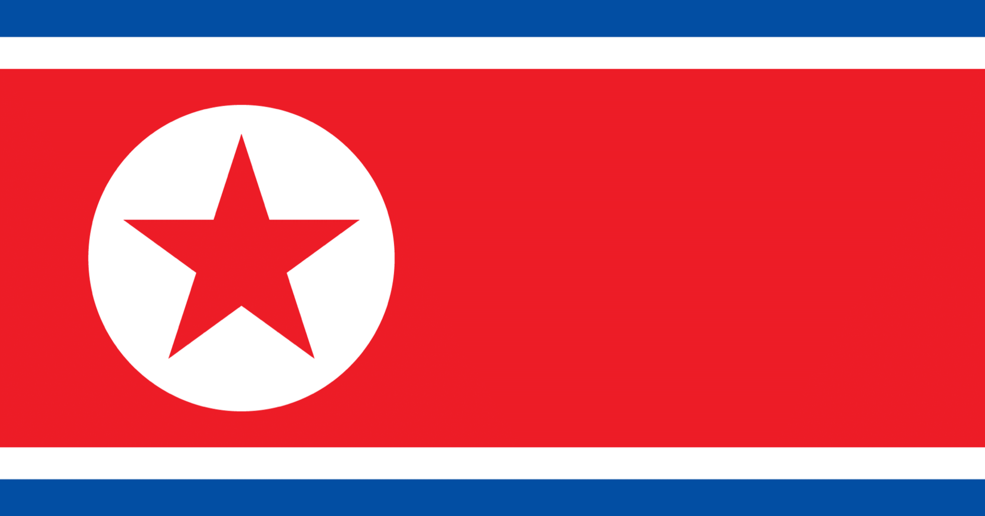 今日の朝鮮 : 素顔の朝鮮民主主義共和国 今日の朝鮮 : 素顔の朝鮮民主主義共和国