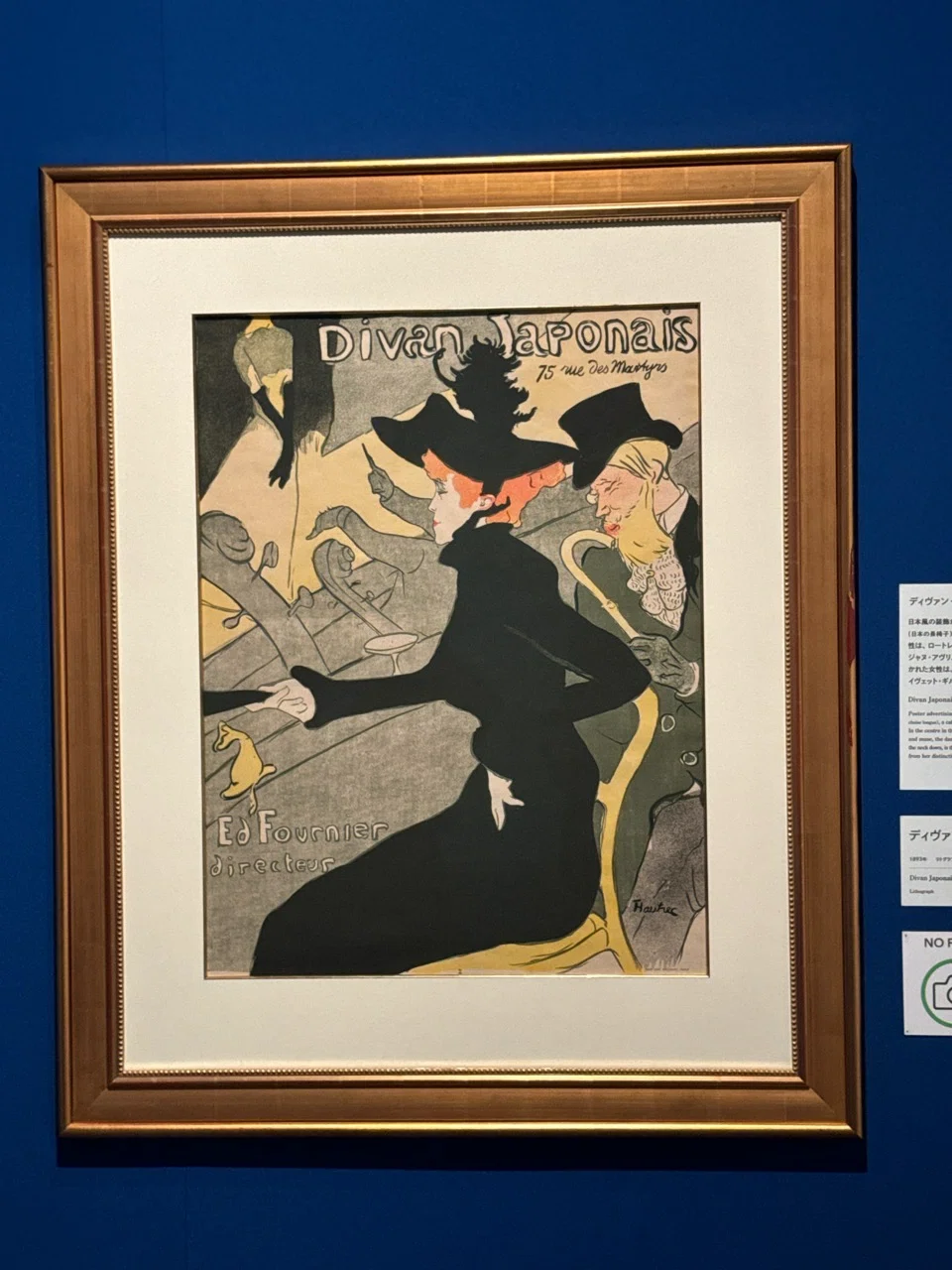 肖像画だけは勘弁! 肖像画だけは勘弁!