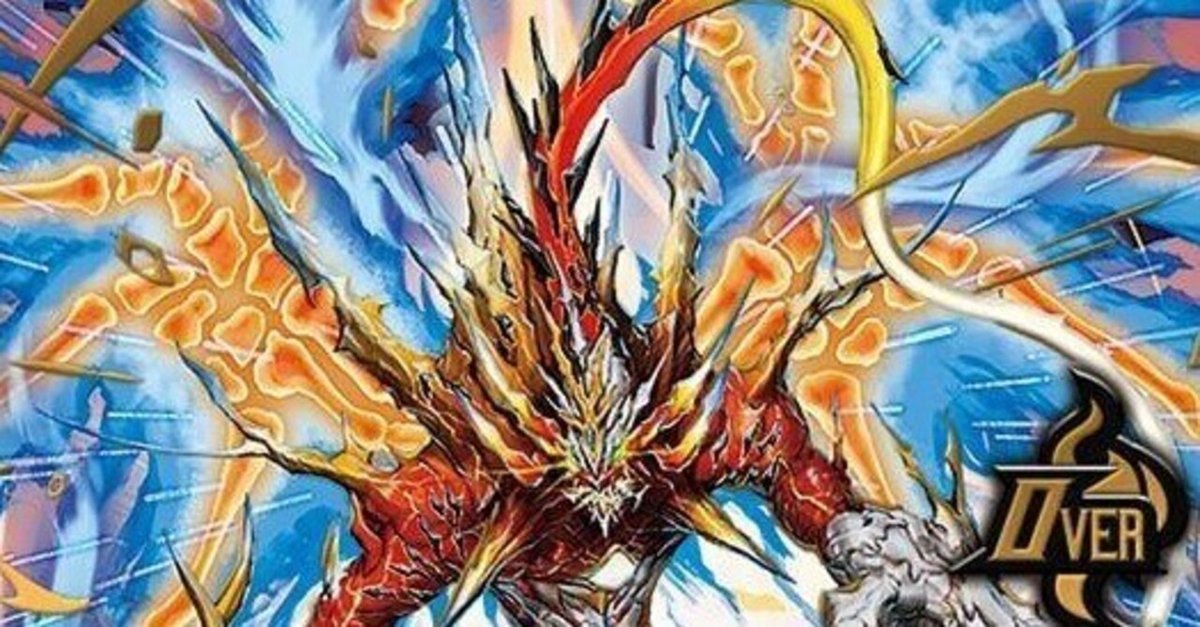 【数量限定】旧モデル在庫処分セールを開催します！ DM】赤白アーマード｜ug デュエルマスターズ