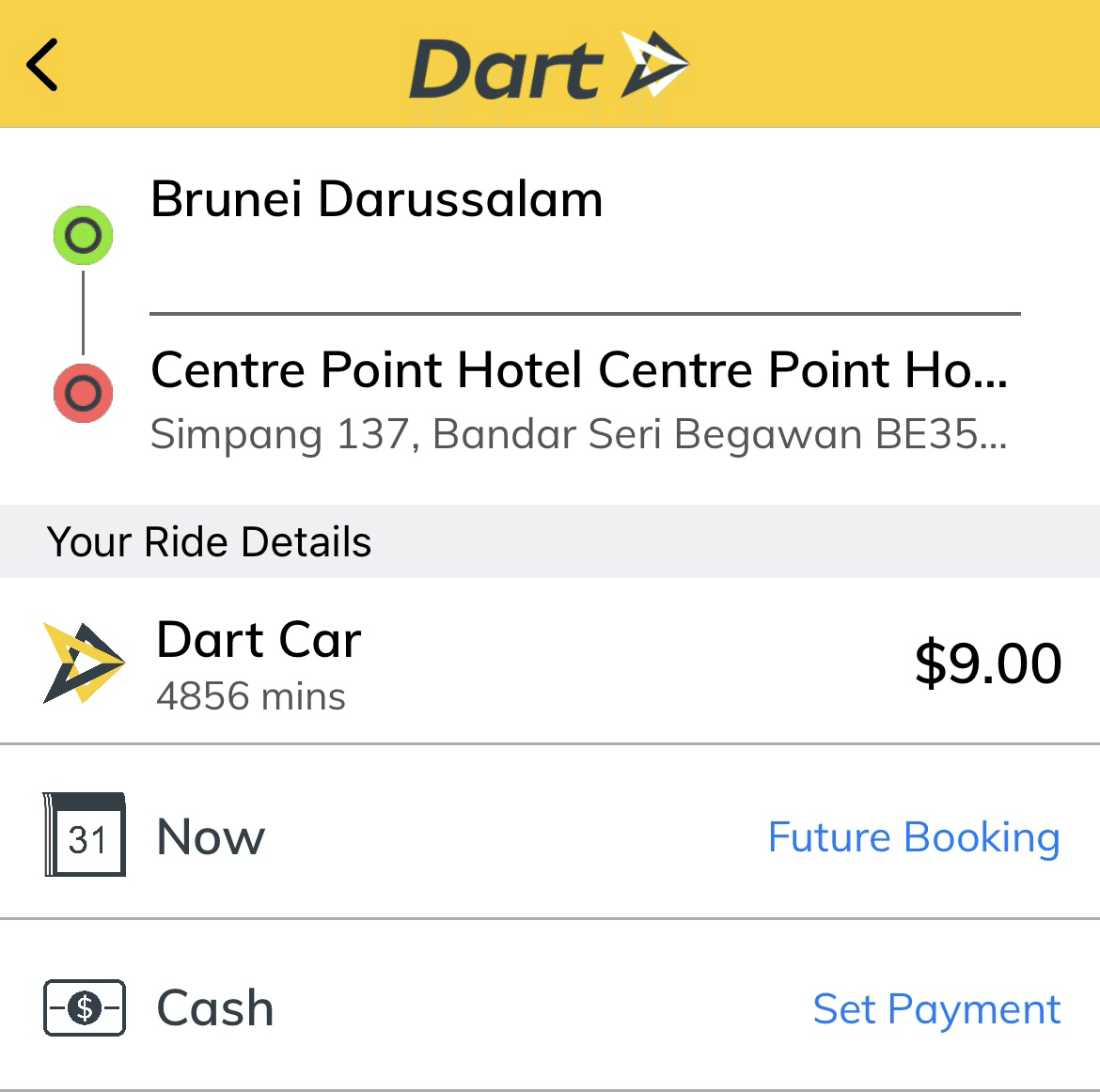 ブルネイの交通手段：DARTで快適な移動を｜勝手にブルネイ観光局🇧🇳