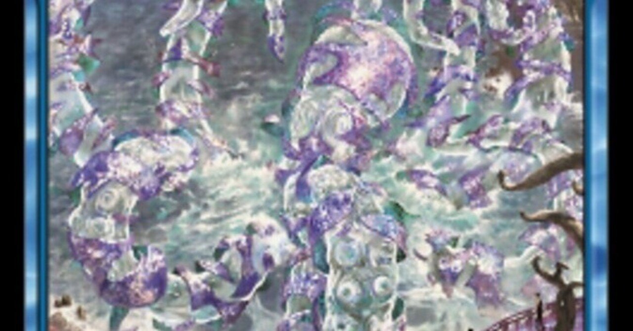 6/29現在1万円以下!生ける卒論、オクタヴィアの安価なEDHデッキ｜そち