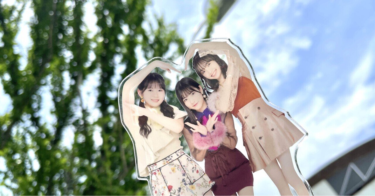 15期バスツアーに参加したら一生の思い出が出来たというお話