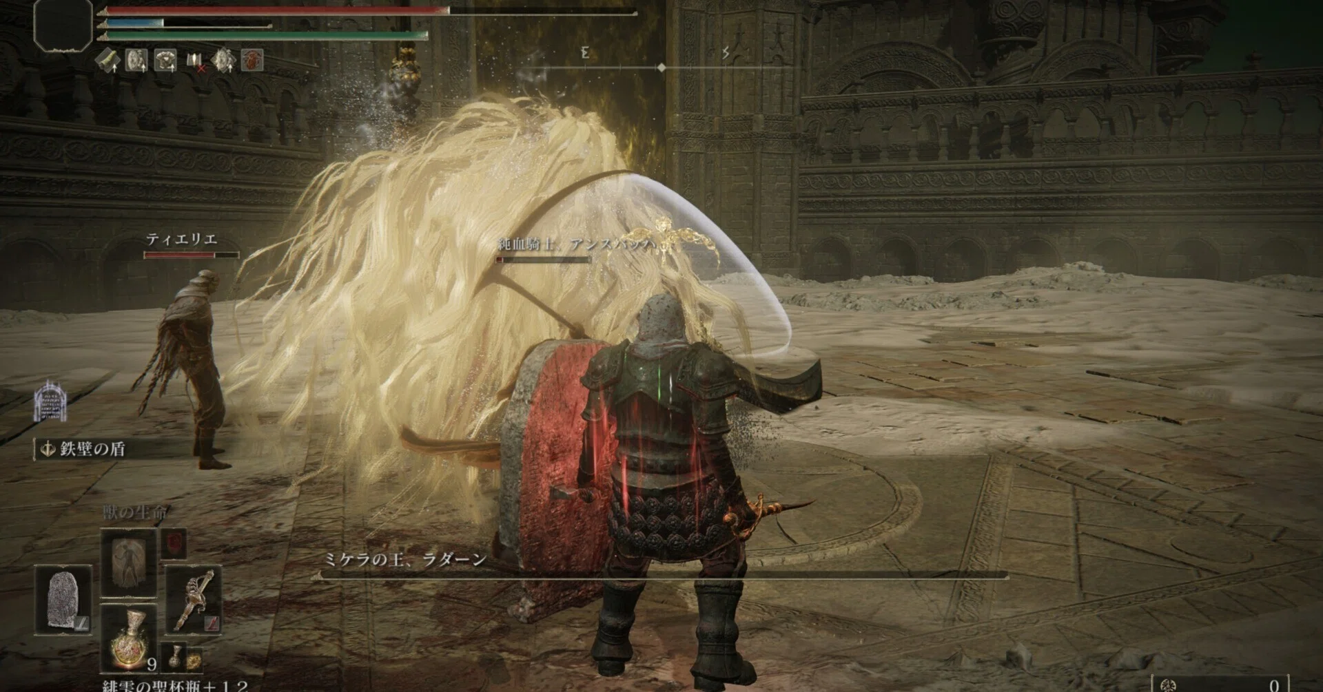 エルデンリング DLC 約束の王 ラダーン簡単攻略｜たこるか