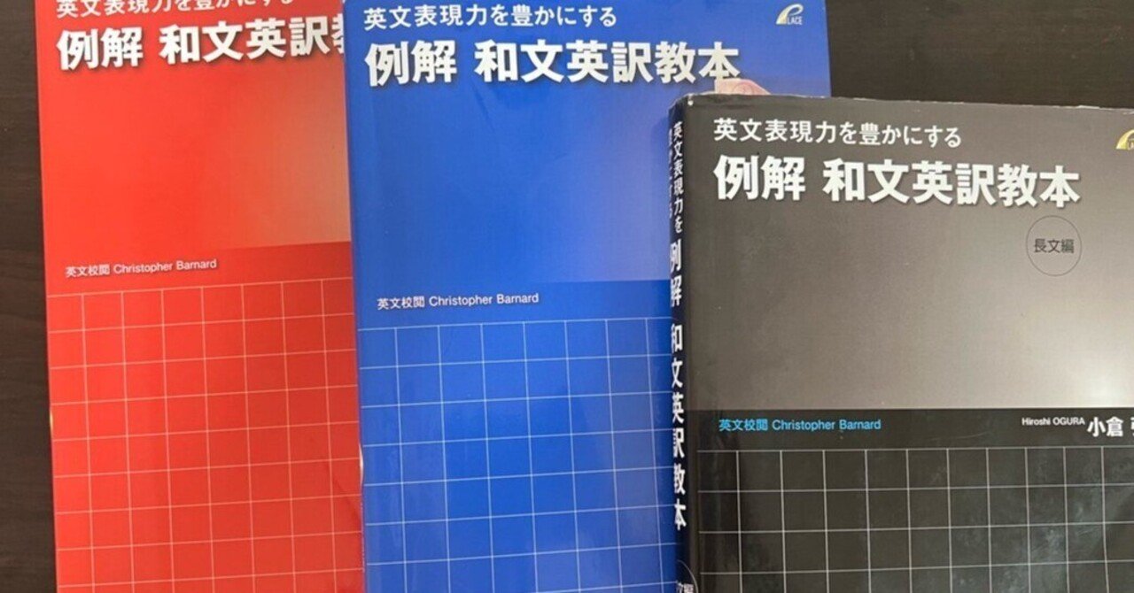 共通テスト新課程攻略問題集 英語リーディング｜「赤本」の教学