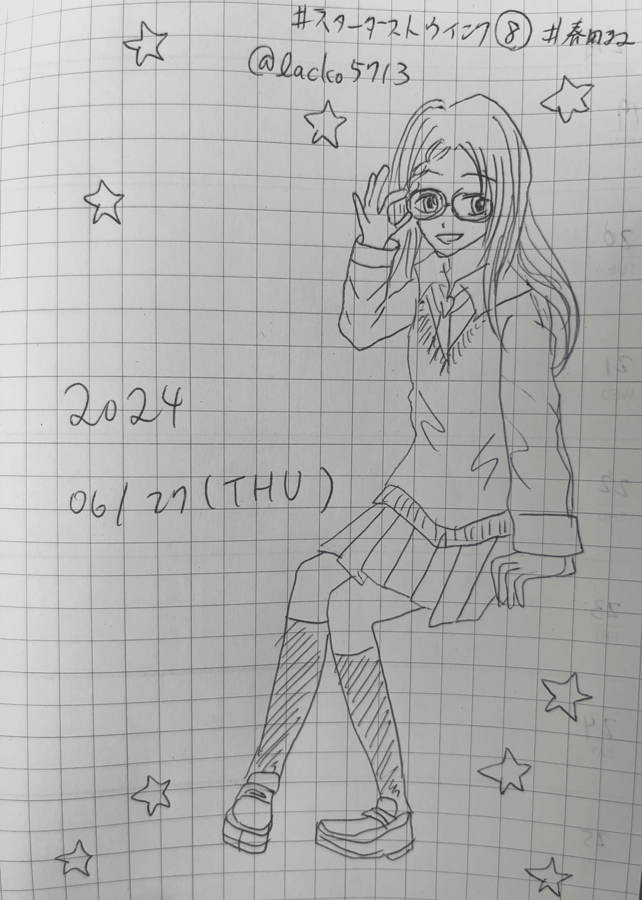 スターダストウインク|lacko5713 スターダストウインク|lacko5713