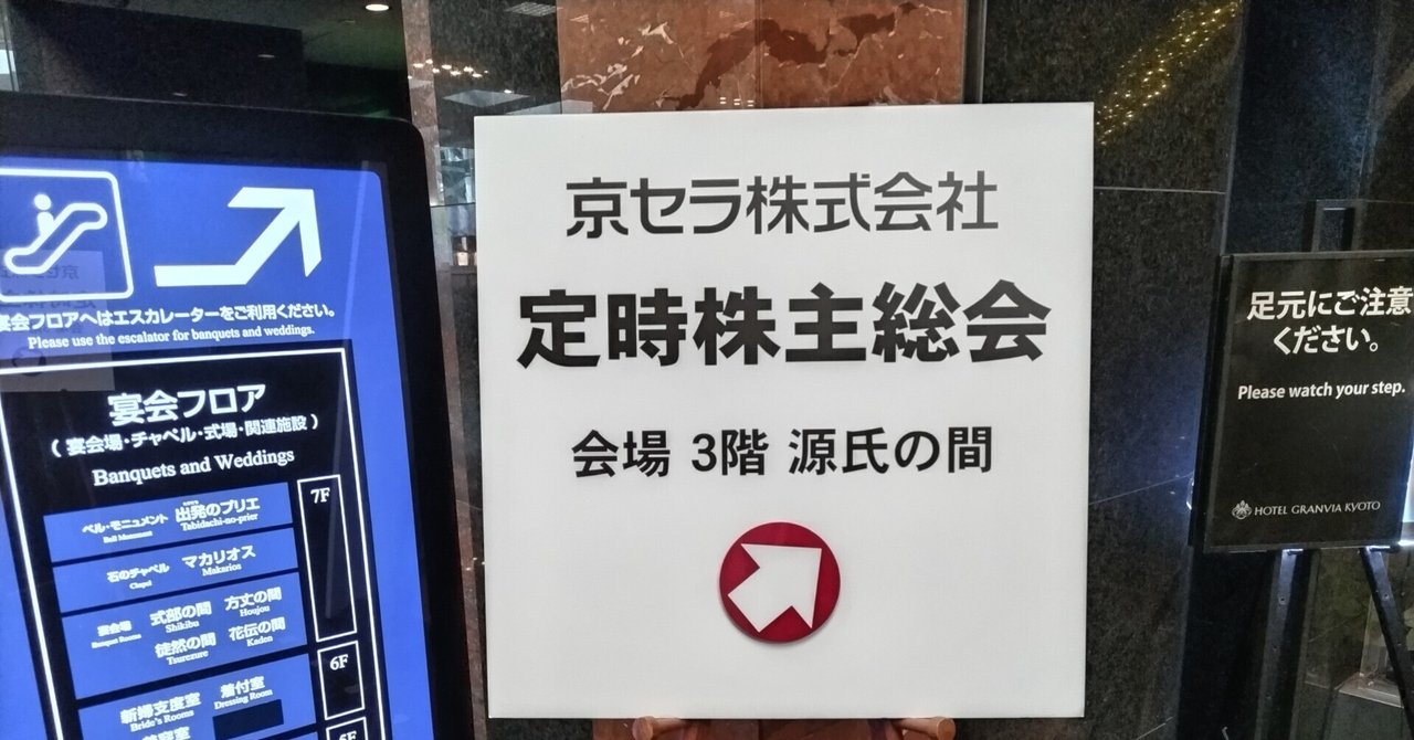 ※購入希望者決定済※ Z/X（ゼクス）公式アカウント on X: 