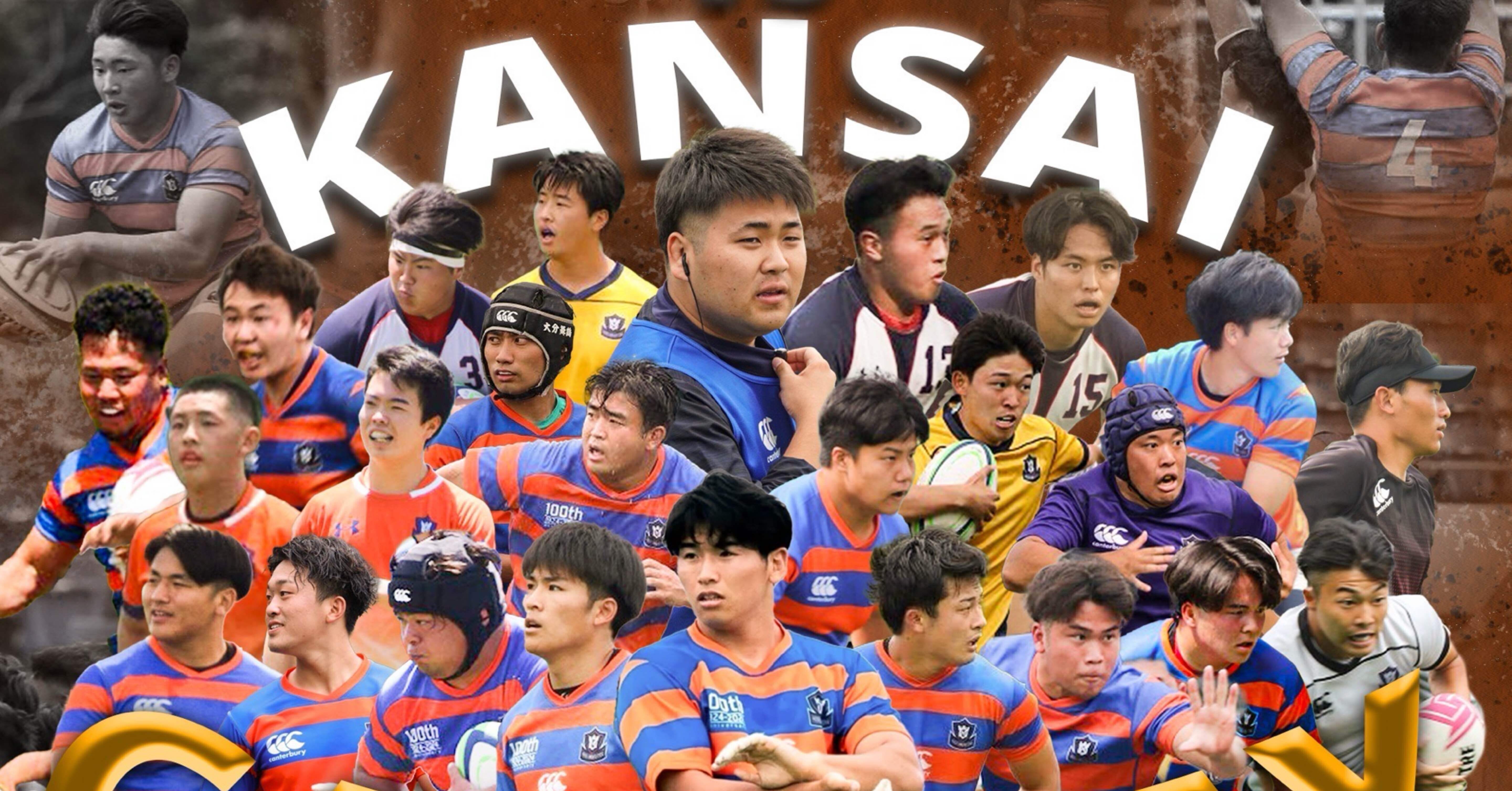 法政大学ラグビー部 ヤッケ 法政大学ラグビー部 ヤッケ 法政大学