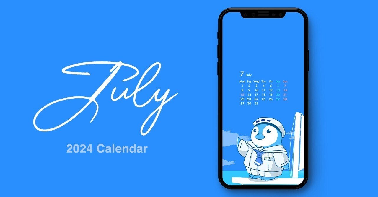 2024年07月】カレンダー壁紙配布 ※無料配布あり｜カミサワ, image size:1280x670