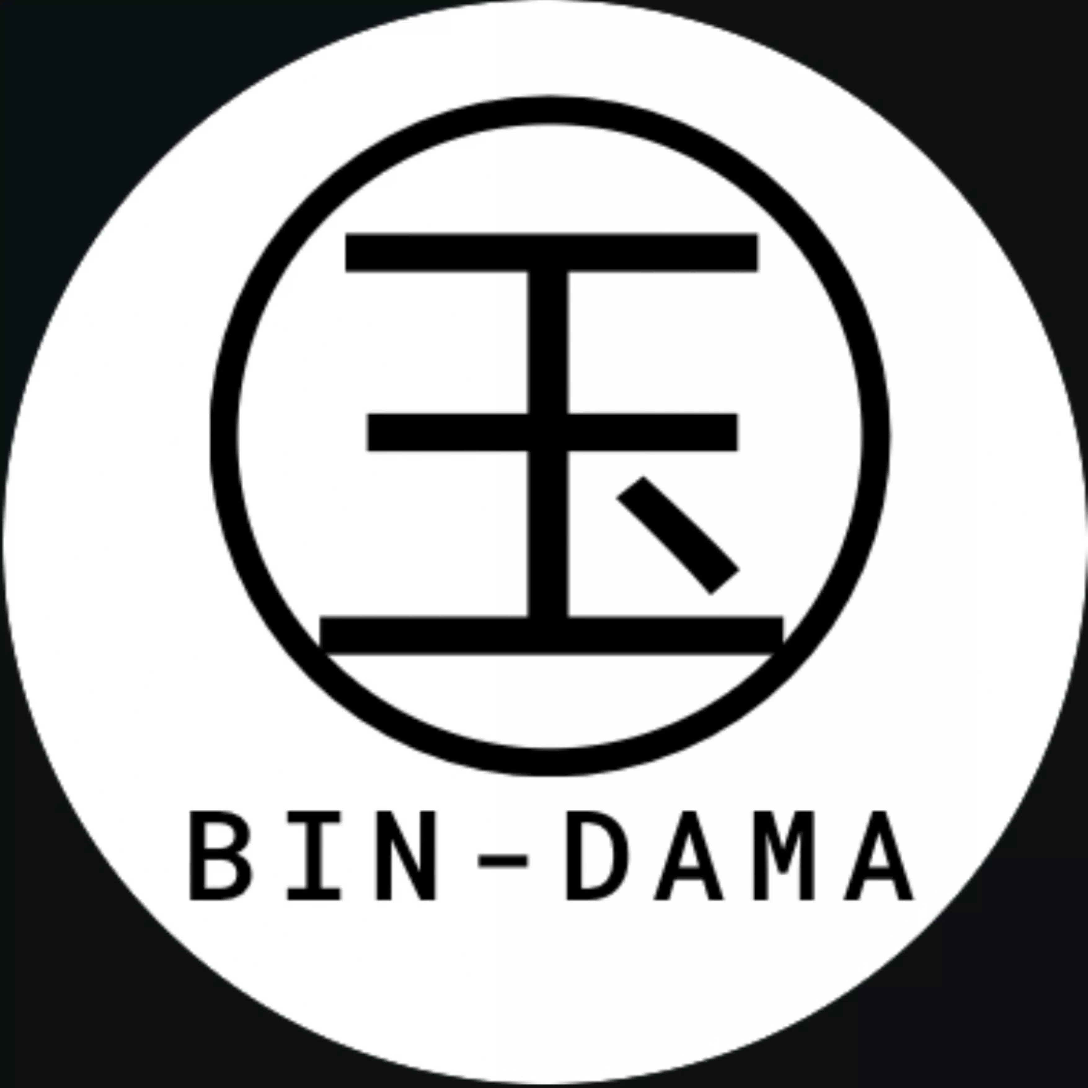 bin-dama